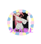 ちびたちⅠ（個別スタンプ：1）
