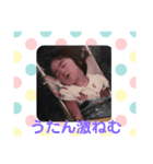 ちびたちⅠ（個別スタンプ：2）