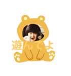 ちびたちⅠ（個別スタンプ：5）