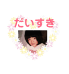 ちびたちⅠ（個別スタンプ：9）