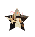 ちびたちⅠ（個別スタンプ：16）