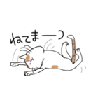 うち猫ズ（個別スタンプ：1）