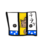 うち猫ズ（個別スタンプ：2）