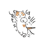 うち猫ズ（個別スタンプ：4）