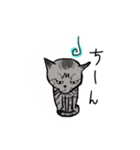 うち猫ズ（個別スタンプ：8）