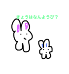 ピョンピョンハウス（個別スタンプ：1）