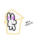 ピョンピョンハウス（個別スタンプ：9）