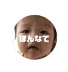 こんにちは やまとくん その3（個別スタンプ：3）