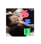 こんにちは やまとくん その3（個別スタンプ：7）