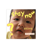 こんにちは やまとくん その3（個別スタンプ：13）
