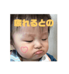 こんにちは やまとくん その3（個別スタンプ：15）