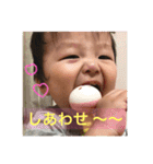 こんにちは やまとくん その3（個別スタンプ：32）