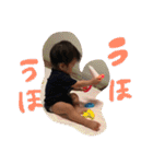こんにちは やまとくん その3（個別スタンプ：35）
