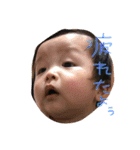 こんにちは やまとくん その3（個別スタンプ：36）