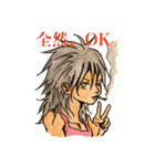 水彩画・サトツたち（個別スタンプ：3）