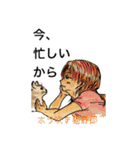 水彩画・サトツたち（個別スタンプ：4）
