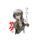 水彩画・サトツたち（個別スタンプ：7）
