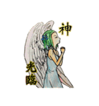 水彩画・サトツたち（個別スタンプ：10）