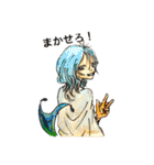 水彩画・サトツたち（個別スタンプ：14）