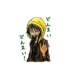水彩画・サトツたち（個別スタンプ：15）
