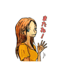 水彩画・サトツたち（個別スタンプ：16）