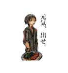 水彩画・サトツたち（個別スタンプ：18）