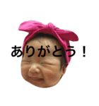 にこすけすたんぷ（個別スタンプ：1）