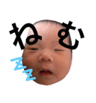 にこすけすたんぷ（個別スタンプ：3）