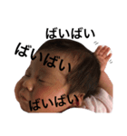にこすけすたんぷ（個別スタンプ：7）