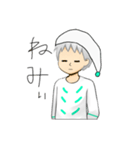 目付きの悪い人（個別スタンプ：6）