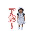 聖菜スタンプ（個別スタンプ：1）