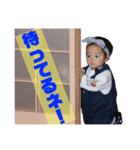 聖菜スタンプ（個別スタンプ：9）