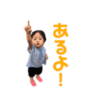聖菜スタンプ（個別スタンプ：11）
