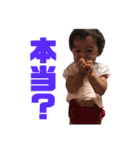 聖菜スタンプ（個別スタンプ：12）