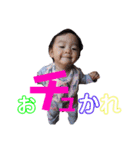 聖菜スタンプ（個別スタンプ：17）