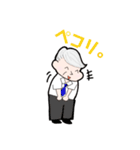 ある高校の吹奏楽部員に贈るスタンプ。（個別スタンプ：21）