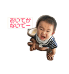 長にゃん、次にゃん、三男スタンプ 第2弾（個別スタンプ：2）