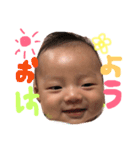 わくわくだよ！（個別スタンプ：2）