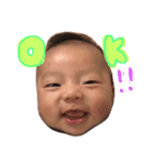 わくわくだよ！（個別スタンプ：3）