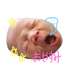 わくわくだよ！（個別スタンプ：4）