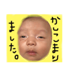 わくわくだよ！（個別スタンプ：7）