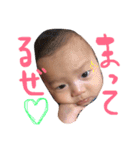 わくわくだよ！（個別スタンプ：8）