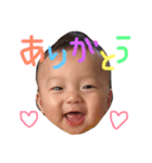 わくわくだよ！（個別スタンプ：9）
