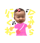 わくわくだよ！（個別スタンプ：10）