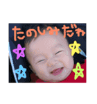 わくわくだよ！（個別スタンプ：11）