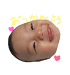 わくわくだよ！（個別スタンプ：16）