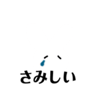 メンタルへらり。（個別スタンプ：1）