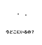 メンタルへらり。（個別スタンプ：4）