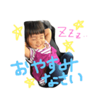 ここはなスタンプ（個別スタンプ：1）