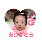 赤ちゃんとチワワが行く（個別スタンプ：4）